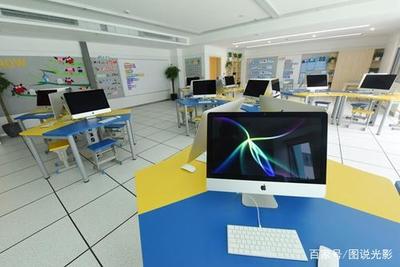 學(xué)費(fèi)八萬一年，實(shí)驗(yàn)學(xué)校的計(jì)算機(jī)信息科技教育“貴”在哪里？