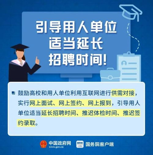 政策利好持續(xù)發(fā)力 數(shù)字文化創(chuàng)意內(nèi)容應用服務獲全面延期